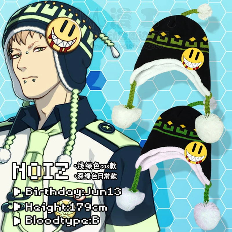 Хит продаж Аниме DMMd DRAMAtical Murder Noiz вязаная шапка теплая зимняя Косплэй аксессуар с