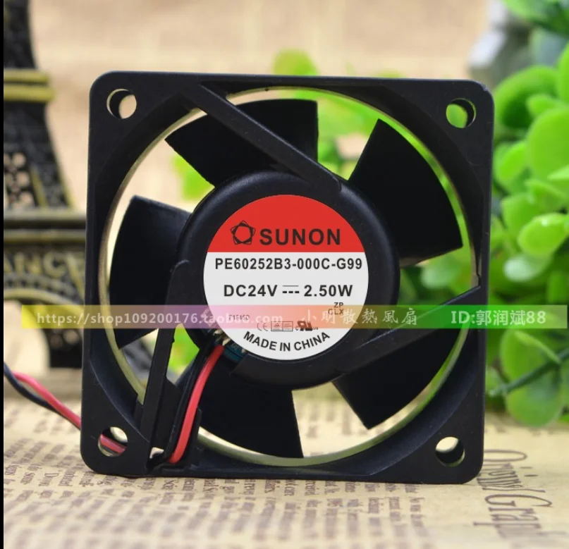 

PE60252BX-000C-A99 DC 24V 4.56W 2 Wires 7600RPM 2 Wires 6025 6cm 60*60*25mm Inverter Cooling Fan