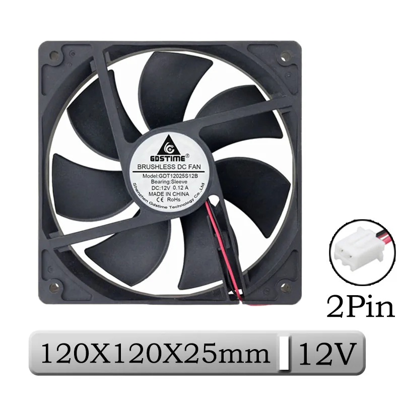 Бесщеточный Охлаждающий вентилятор постоянного тока Gdstime, 1 шт., 12 В, 12025S, 12 см, 120x120x25 мм, 120 мм, 2 контакта, коннектор, чехол для компьютера, охладитель для ПК