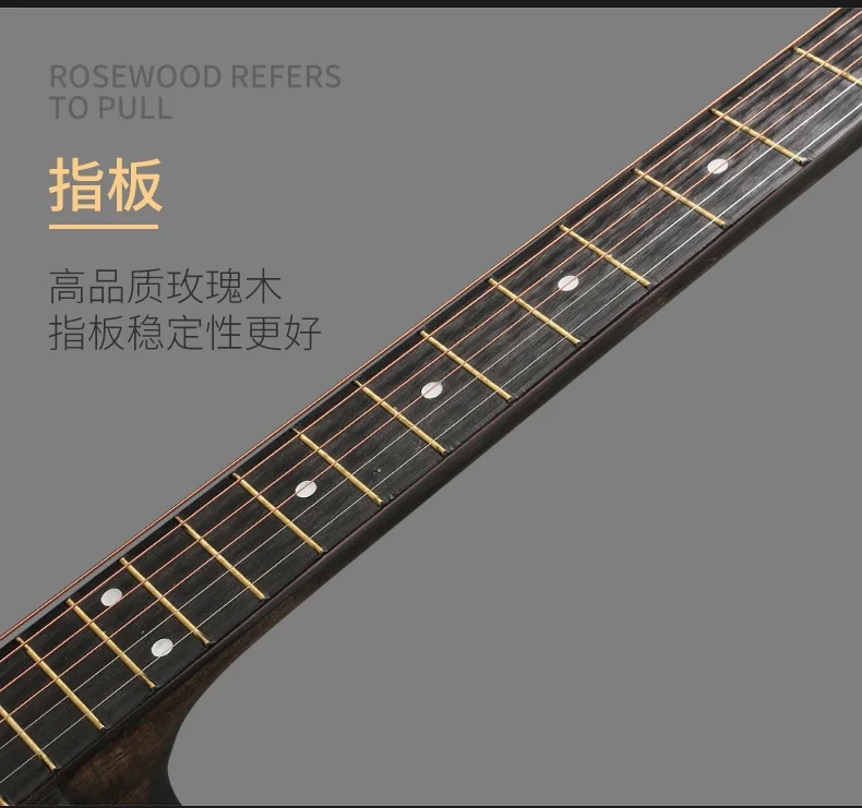 Гитара 38 дюймов гитара акустическая для начинающих 6 струн липа из натурального