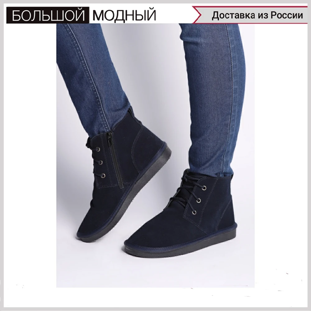 Сапоги женские NOBBARO | Обувь