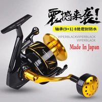 lurekiller saltist japan winter fishing reels spinning jigging reel cw3000 cw10000 10bb alloy reel 35kgs drag power accessories
