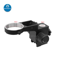 76mm diameter adjustable stereo zoom microscope stand holder focusing bracket for tinocular binocular microscope focus arm