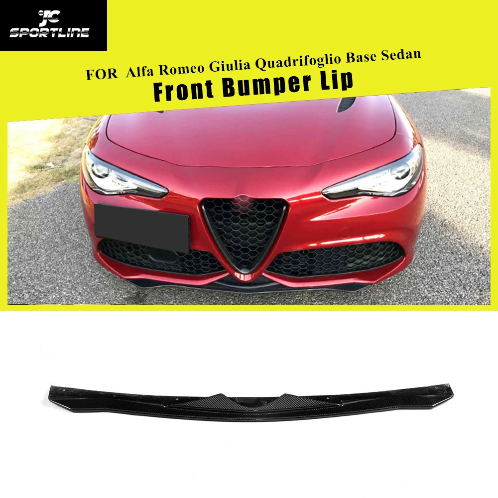 Передний бампер для губ подбородка сплиттеры фартук Cupwings для Alfa Romeo Giulia Quadrifoglio база Седан 4-дверный- углеродного волокна