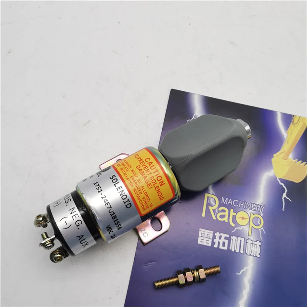 Запорное соленоидное устройство для отключения топлива двигателя 4D102 24V 1751-2467 3864274 Stop 1751-24E7 600-815-7550 XKDE-01455.