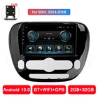 Автомагнитола на Android 10, автомобильный мультимедийный плеер, Авторадио 2 ГБ + 32 ГБ для Kia Soul 2014, 2015, 2016, 2017, 2018, сенсорный экран BT Mirror Link