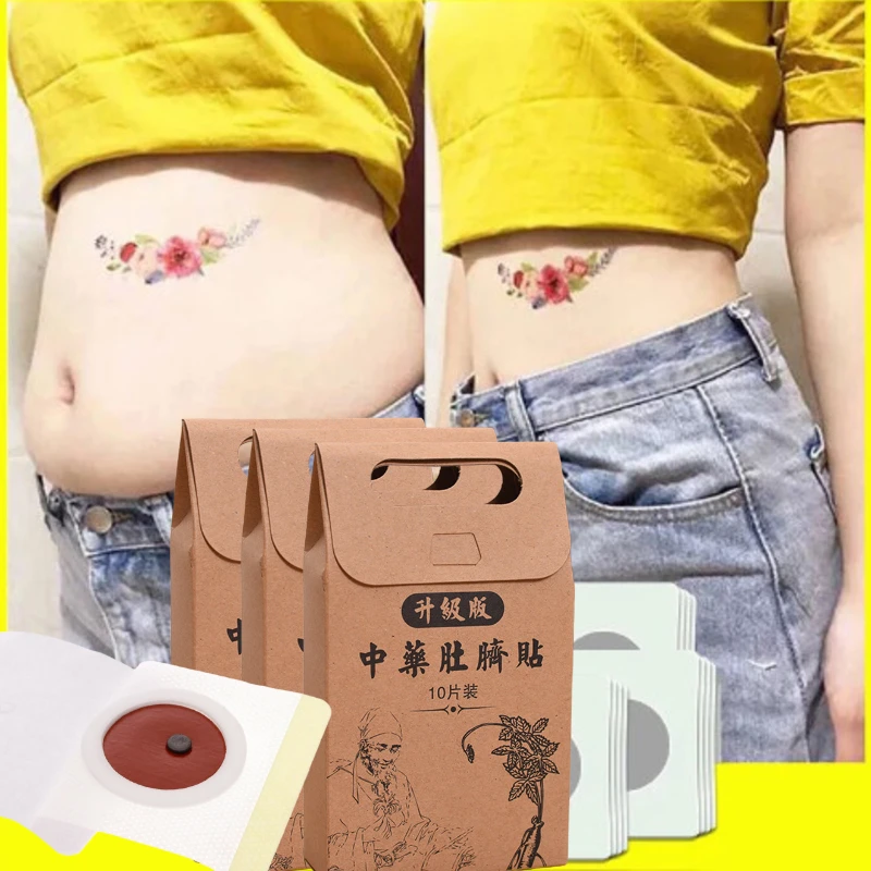 

10/100pcs Weight Loss Fat Burning Navel Stick Slimming Chinese Medicine Magnetic Slim Diets Slim Patch Pads Detox Adhesive Sheet