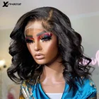 4x4PU шелковая верхняя застежка свободная волна короткий боб парик 180% Плотность боковая часть бразильские 13x4 фронтальные человеческие волосы парики предварительно выщипанные