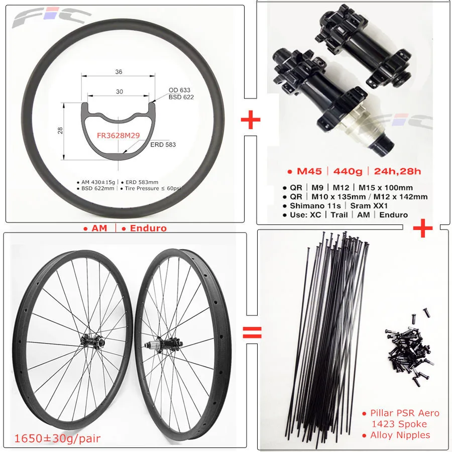 FIC MTB 29er 36-мм широкие бескрючковые колеса с втулками Powerway M45 на 6 болтах AM carbon 27,5-дюймовые асимметричные бескрючковые колеса MTB.