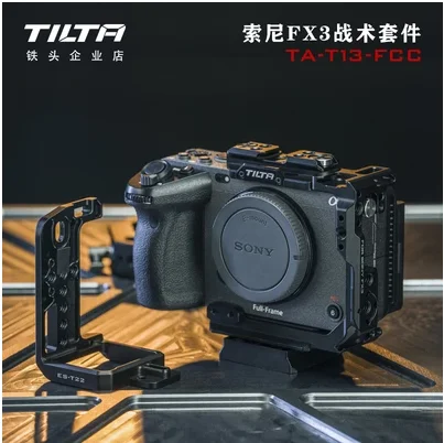 

IN STOCK Tilta Sony fx3 camera cage body surround tactical suit light weight anti scratch TA-T13-FCC-G