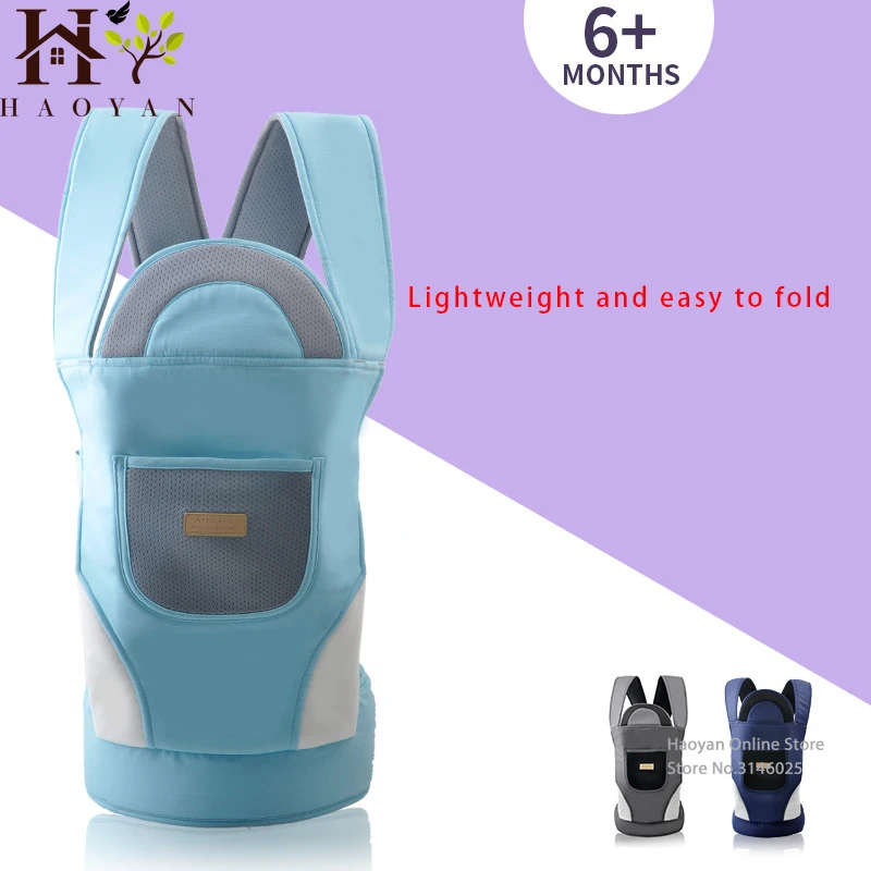 

Multifunctional Portable Baby Carrier Baby Products Newborn Safety Seat Adjustable Size and Convenient