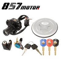 motorcycle accessory ignition switch gas cap cover key lock set for honda vtr250 hornet 250 cb600f 98 02 hornet250 99 01 cb250