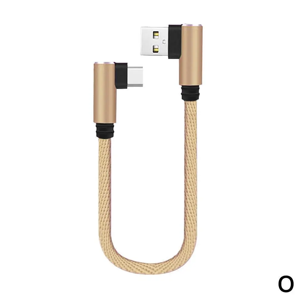 Быстрая зарядка 25 см короткий 90 градусов usb type C зарядный кабель USB-C телефон кабель для зарядного устройства для samsung A3 A5 A7 huawei P20 для