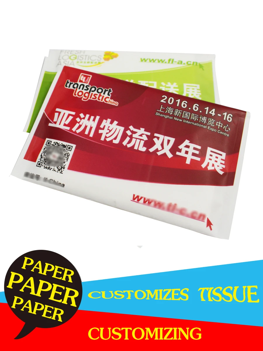 Изготовленные на заказ рекламные бумажные полотенца карманные салфетки в стиле