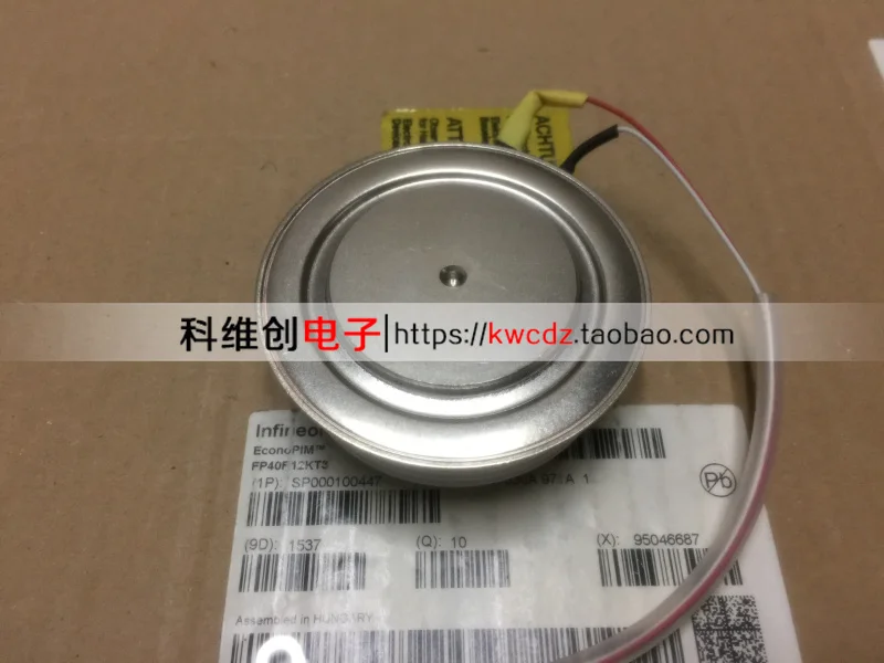 

SKT1200/16E SKT1200/12E SKT1200/14E 1piece Original