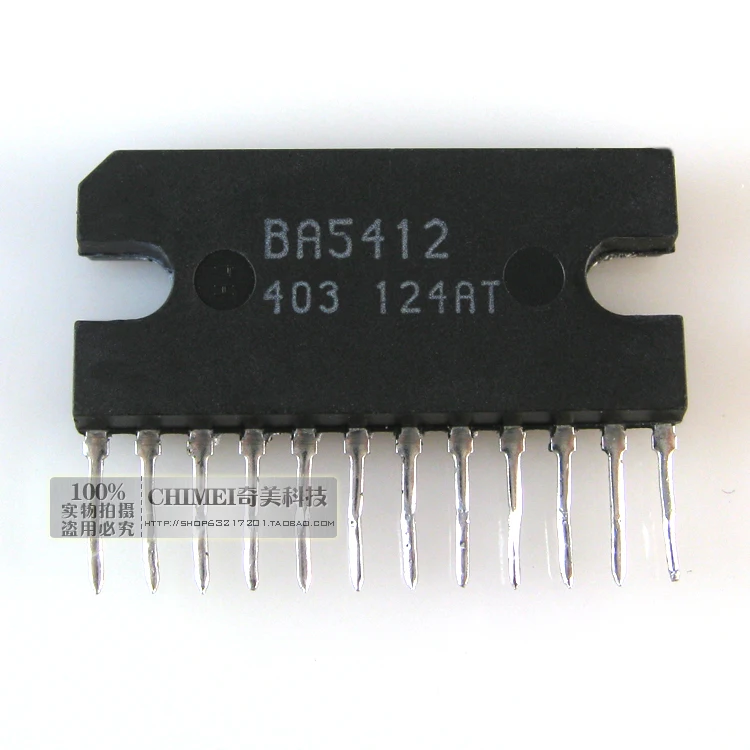 Бесплатная доставка. Аудио усилитель мощности BA5412 аудио IC чипы Реле 