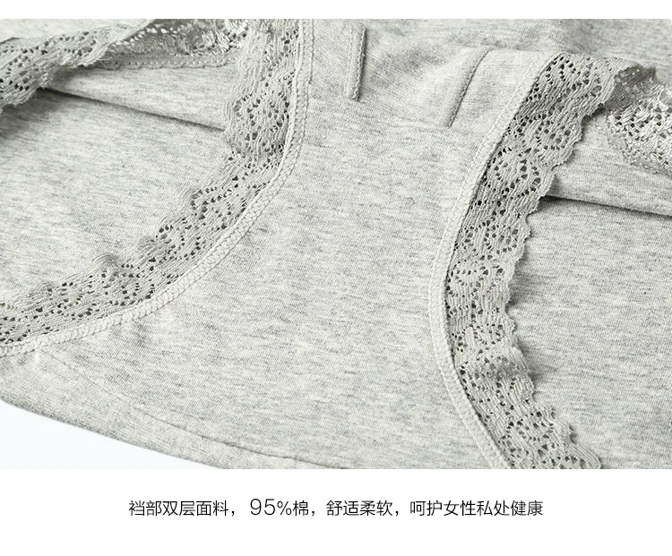 Мода femenina сексуальный sin costuras ropa интерьер linda de mujer ropa интерьер de algodón talla grande bragas de segnora Venta calien