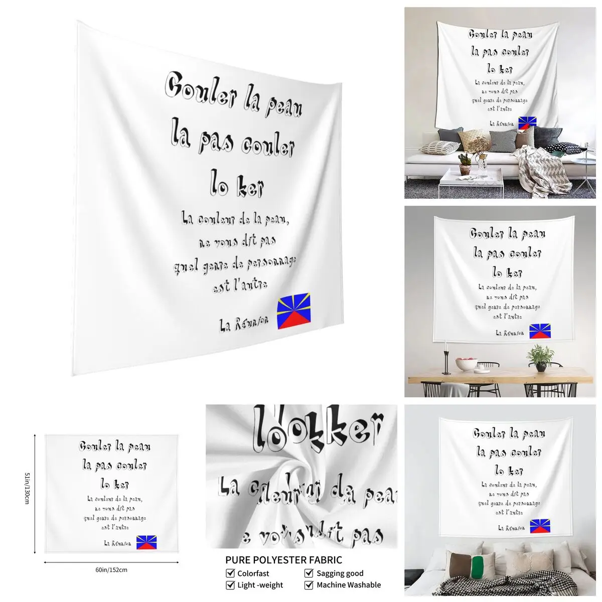 

Цитата 974 Забавный Реюньон смешной гобелен креативные гобелены печать забавная Новинка R248 декоративные картины