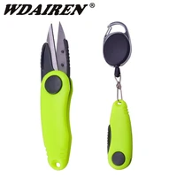 wdairen fast folding shrimp shaped stainless steel fish use scissors fishing line cut clipper scissor accessories tackle