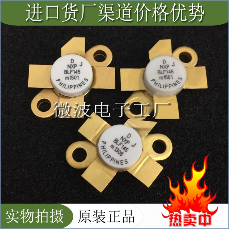 BLF145 1PCS SMD RF tube BLF 145 High Frequency tube Power amplification module Original in stock