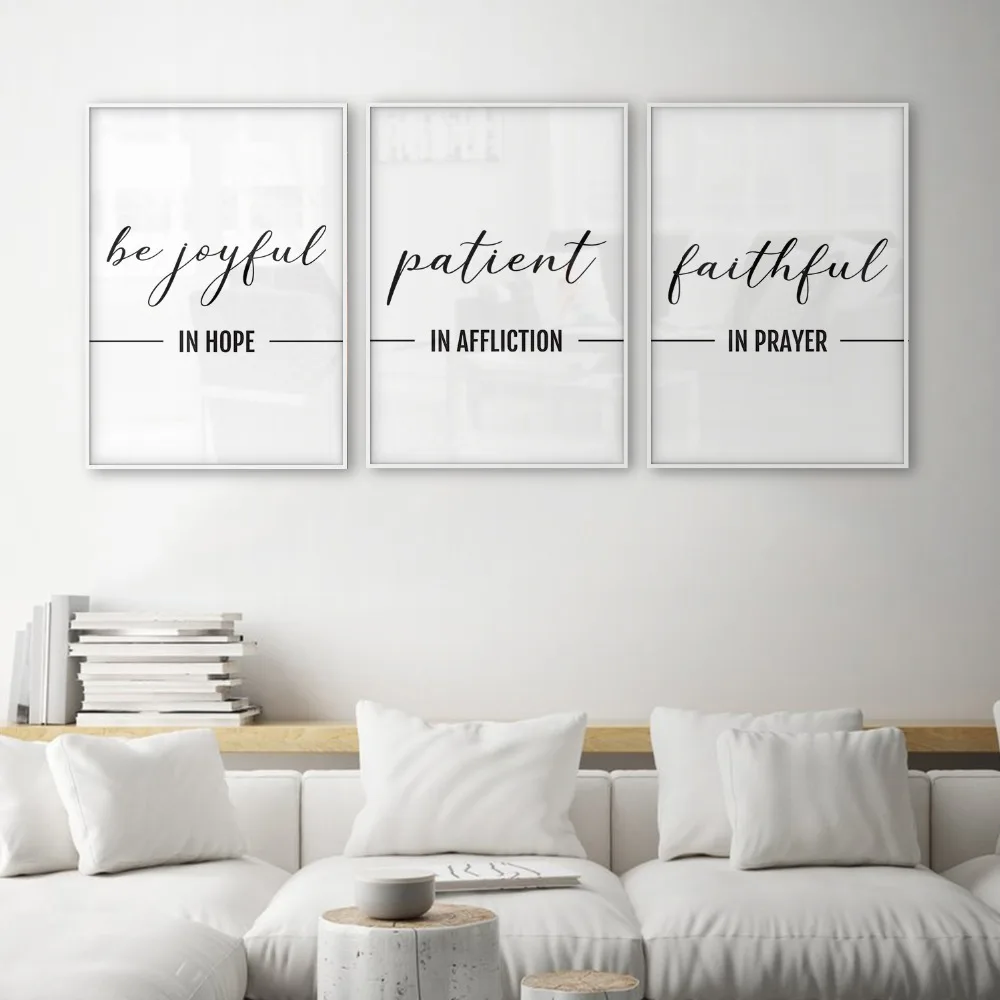 Быть надеждой в моем сердце пациента печали верным том что он молитва