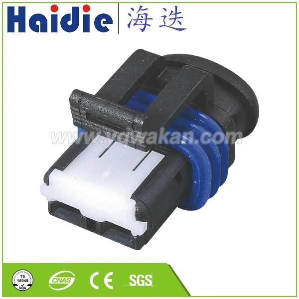 

Free shipping 5sets 2pin Auto Electri wire harness plug plastic connector HD026-2.8-21