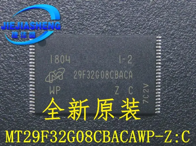 

5 шт. MT29F32G08CBACAWP-Z:C :TSOP-48