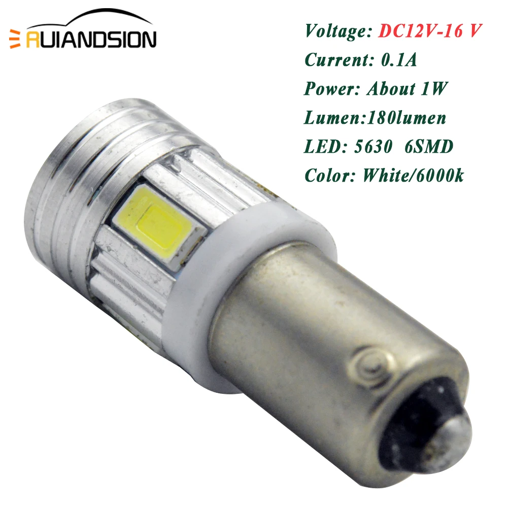 Светодиодные Автомобильные лампы BA9S BAX9S BAY9s H21W 6 5630SMD 150 люмен индикатор для