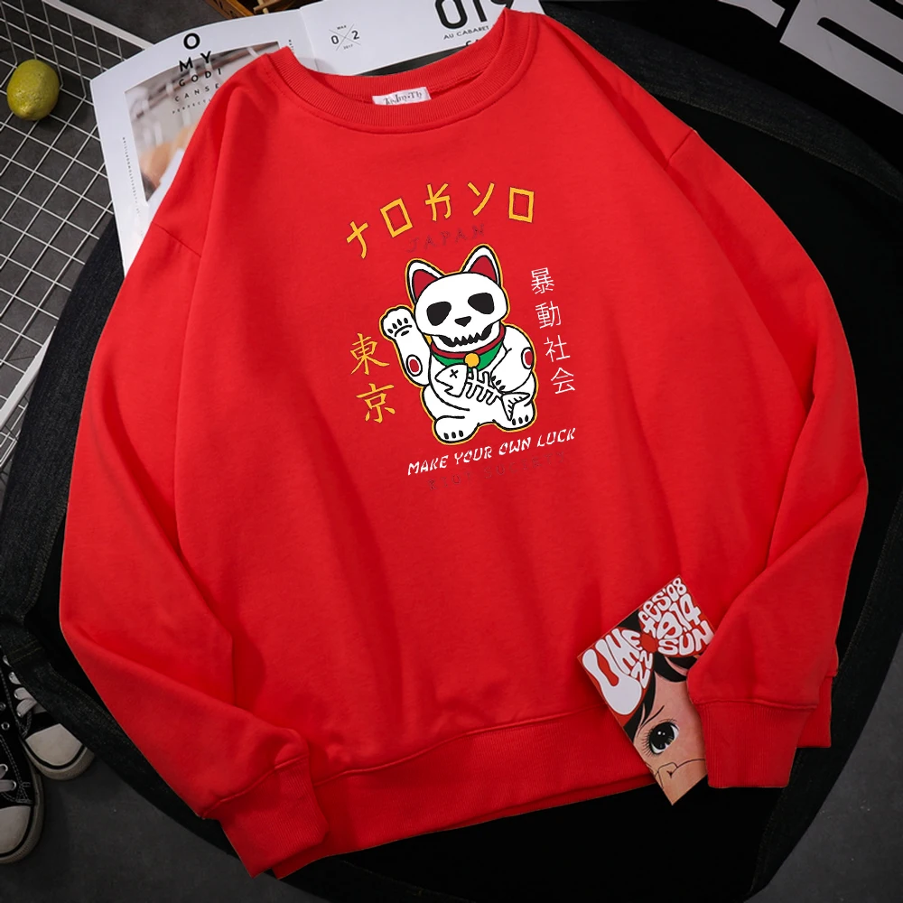 

Make Your Own Luck Riot Society Lucky Cat Print Men's Hoody Autumn Fleece Sweatshirt Warm Casual Sweatshirts Fashion Loose Tops