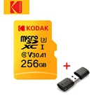 Карта памяти Micro SD kodak, 16 ГБ, 32 ГБ, 64 ГБ, 128 ГБ, класс 10, U1, U3