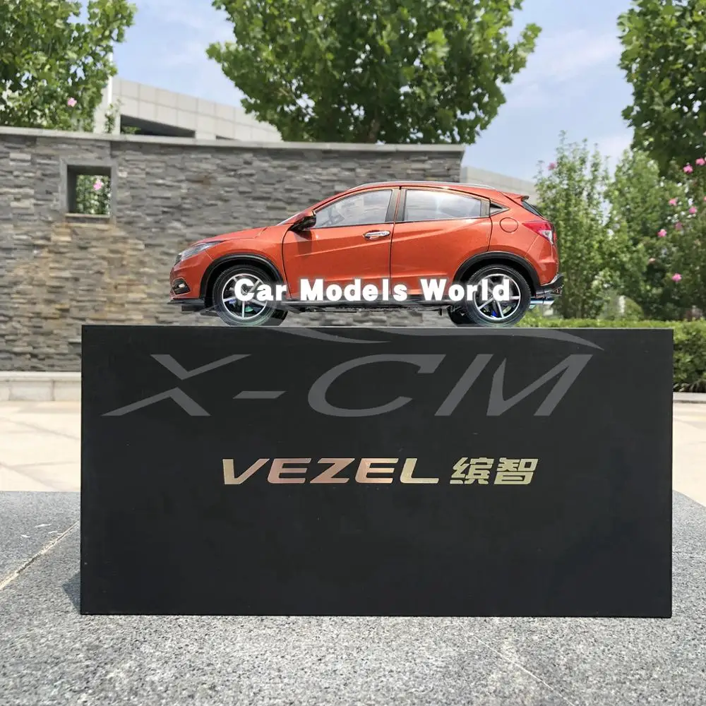 Литая модель автомобиля для Vezel 2019 1:18 (оранжевый) + небольшой подарок!|Наземный