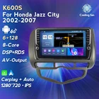 1280*720P для Honda Jazz City 2002-2007 автомобильный Интеллектуальный мультимедийный 6 + 128G фотографический плеер Carplay DSP SWC IPS