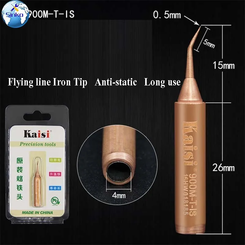 

Kaisi Original Oxygen-free Copper Soldering Iron Tip 900M-T-I 900M-T-IS For Station Tools Iron Special Durable