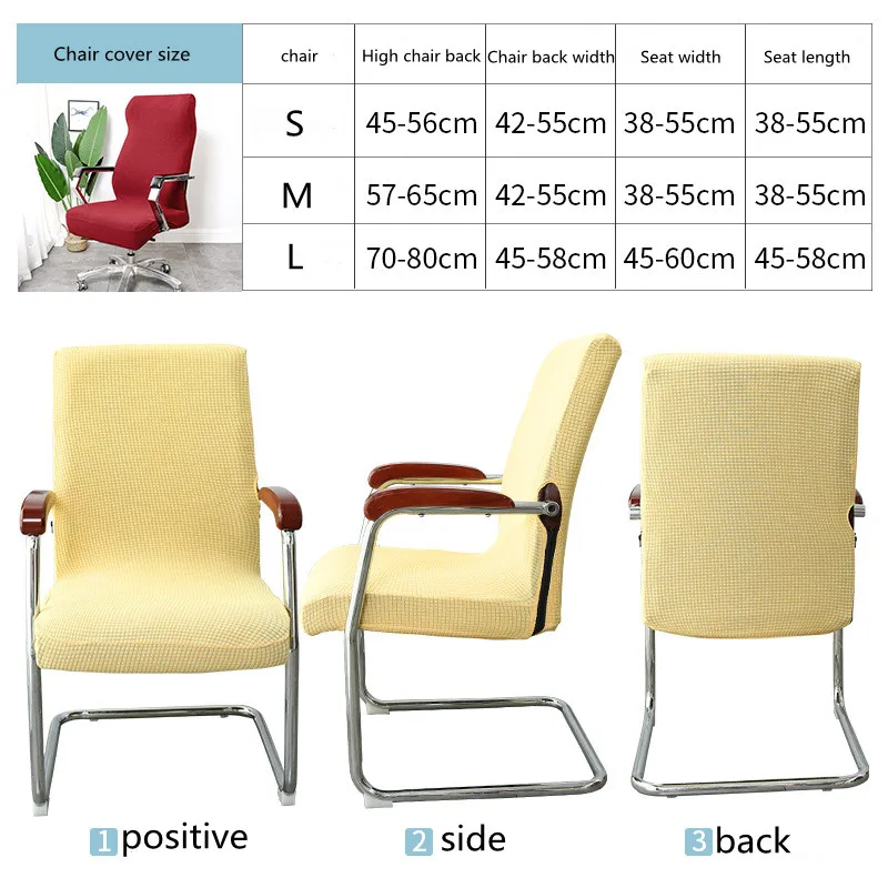 

Thickened waterproof computer office chair cover one-piece elastic anti-fouling rotating lifting game player chair cover