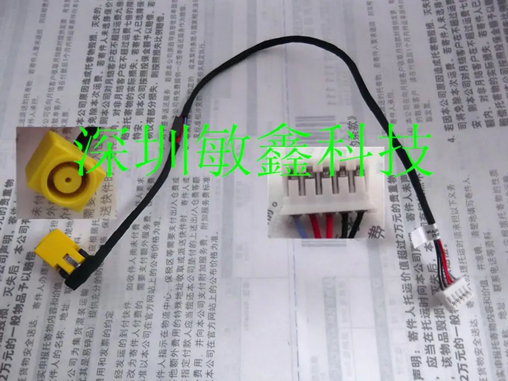 

DC Jack Power Socket Power Jack for LENOVO ThinkPad e430 e435 e435c e530c