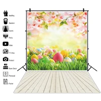 spring easter floral backdrop colorful eggs grass wood floor photography background grassland kids photoshoot photo booth decor