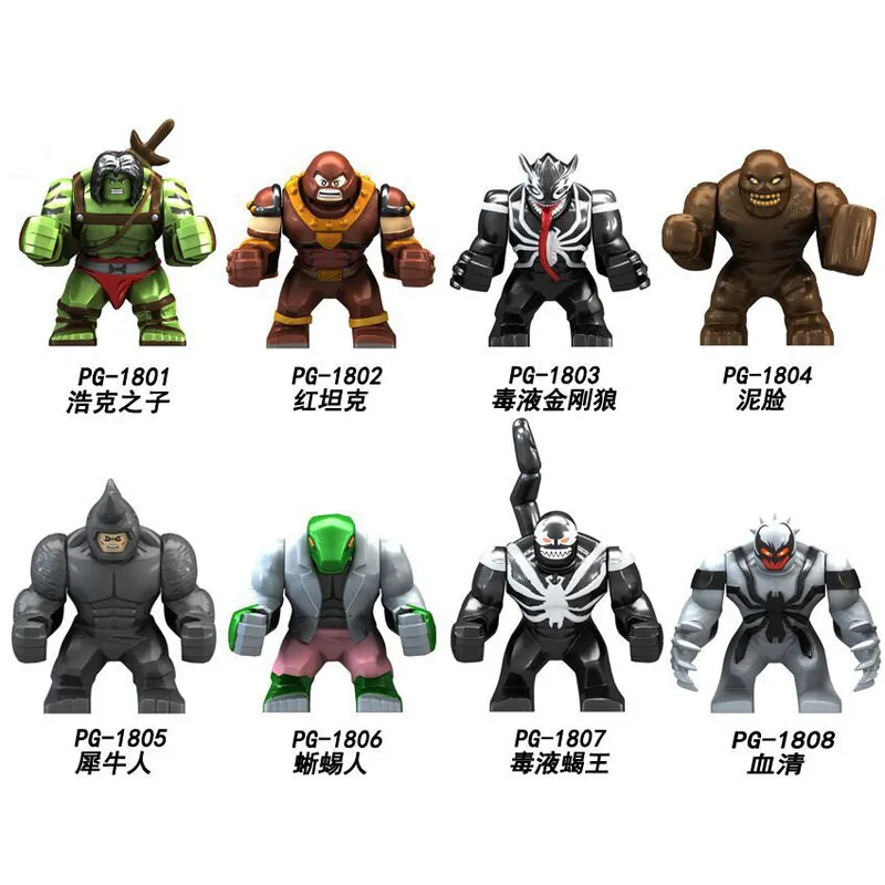 8Pcs/Set PG8111 Building Blocks Super Heroes Black Vulcan Bat Robin Harley Quinn Ulysses Klaw Najia Corvues Glaive Kids Toys | Игрушки и