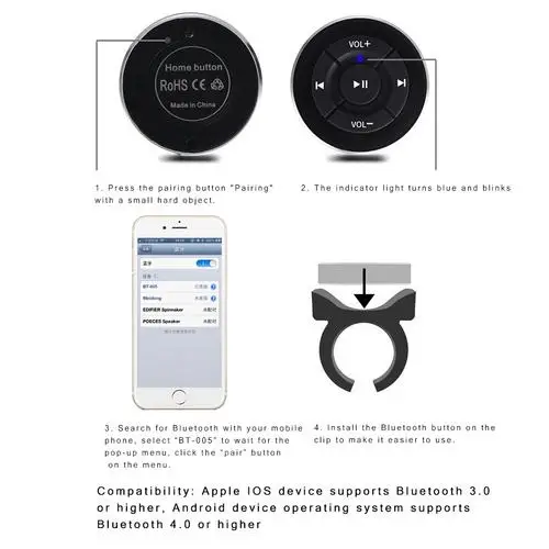 Мини Bluetooth 4,0 Автомобильный пульт дистанционного управления Автомобильный Bluetooth Руль Мобильный телефон Bluetooth пульт дистанционного управления