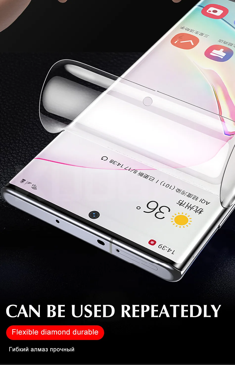 100D Передняя пленка задняя крышка Защитная Гидрогелевая пленка для samsung Galaxy S8 S10 S10e S9 Plus Note 8 9 10 Pro Защитная пленка для экрана