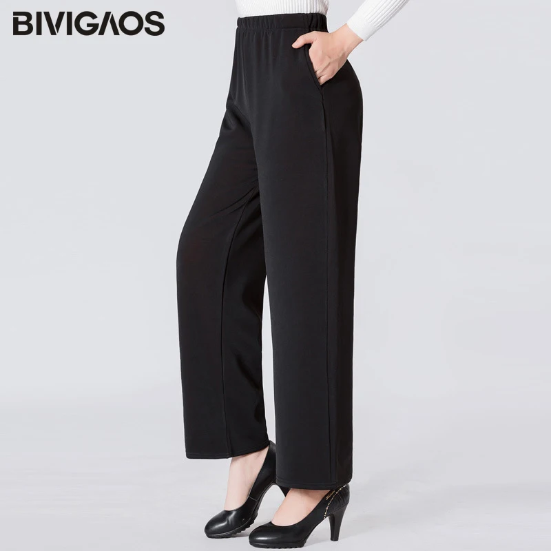 BIVIGAOS 2019 Стиль досуга осень зима удобные женские теплые брюки среднего возраста