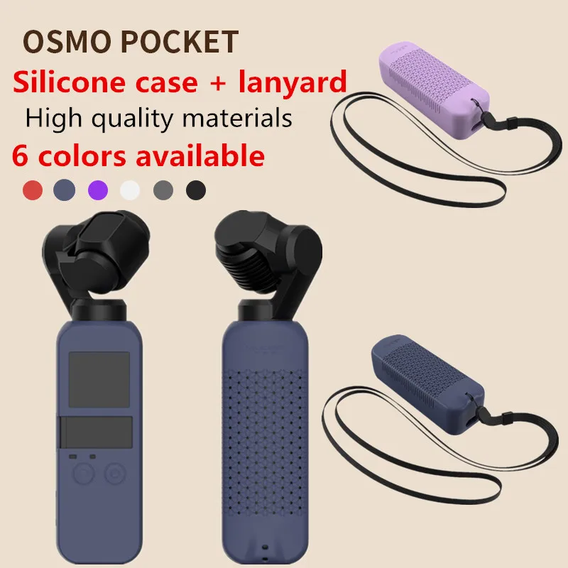 Камера для Dajiang Lingbi Osmo карманная силиконовая защитная Карманная камера силиконовый ремешок защитный чехол