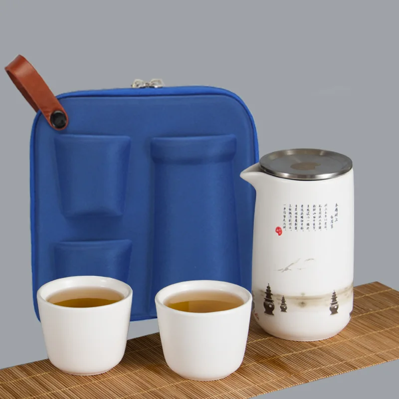 

Hubinju travel tea set ceramic tea cup 3-piece office portable pack express cup
