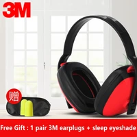 3m 1426 soundproof earmuffs noise reduction earmuffs nrr 21db comfortable for sleeping work travel loud events soundproof