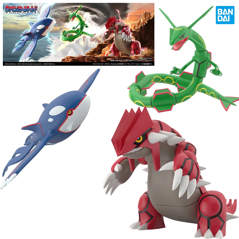 S Scale World 1/20 Hoenn Region Groudon Rayquaza Kyogre Collection Model Anime Figure Action Toys