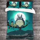 Комплект постельного белья из 3 предметов с пододеяльником и наволочками