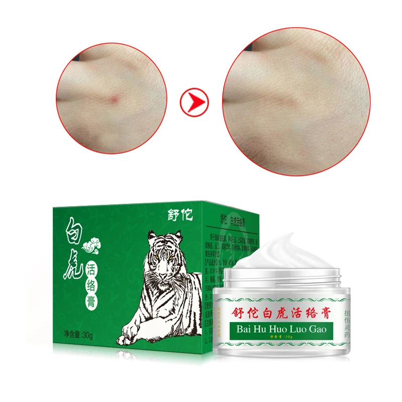 White Tiger Balm Ointment For Headache Stomachache Muscle Pain Relieving Massage Dizziness Essential Oil Body Care Cream | Красота и