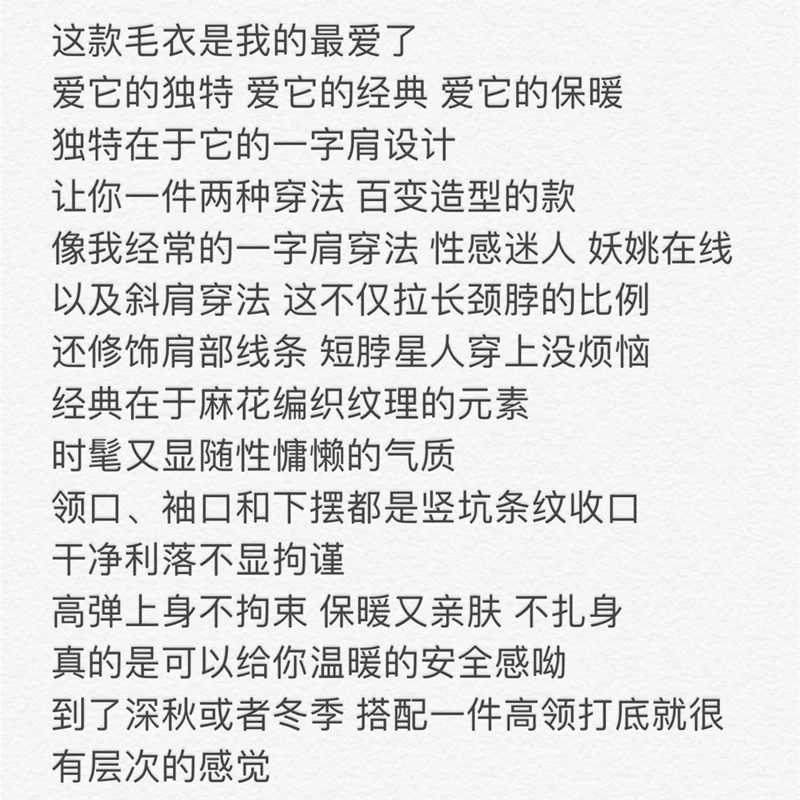 

blue off-the-shoulder number female autumn/winter 2020 new day is a joker outside a word shoulder brief paragraph coat