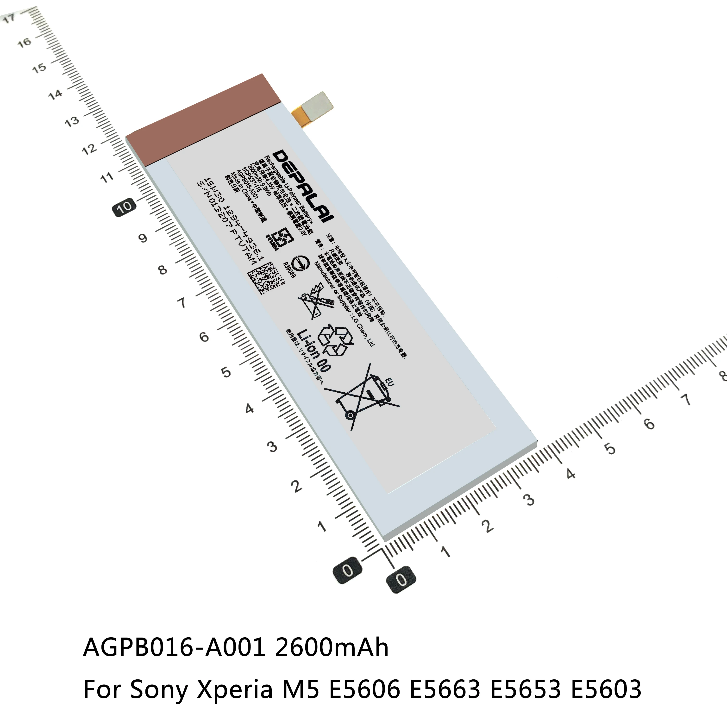 Аккумулятор LIS1574ERPC AGPB014-A001 AGPB016-A001 для Sony Xperia E4 E2033 E2105 E2003 M4 E2303 E2333 E2353 M5 E5 E5663 E5653 -
