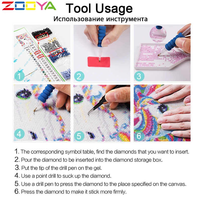 ZOOYA 3d Алмазная вышивка красивый романтический велосипед цветок свет для корзины