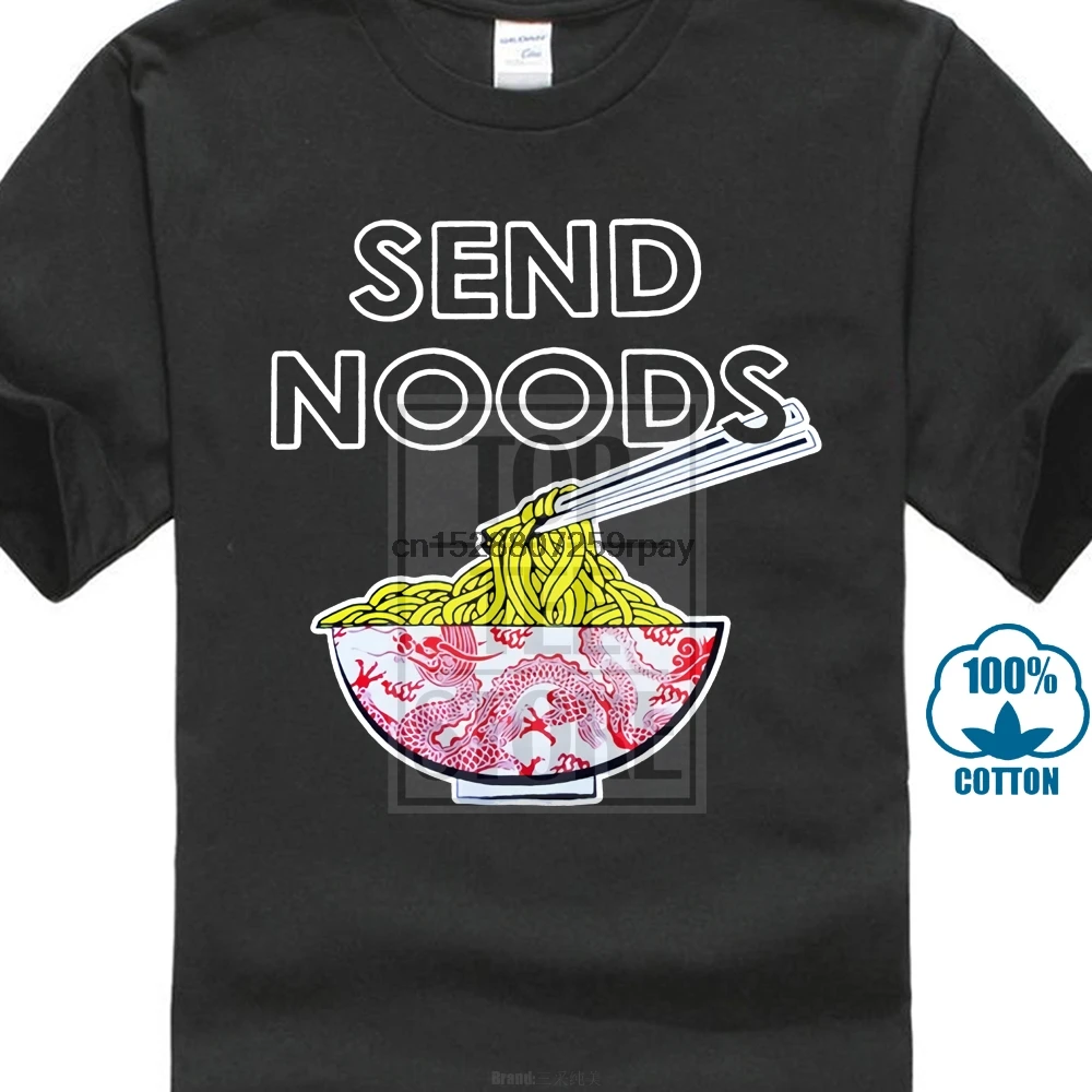 

Send Noods Men T Shirt. Funny Noodles Chinese Food Shirt. S 3Xl